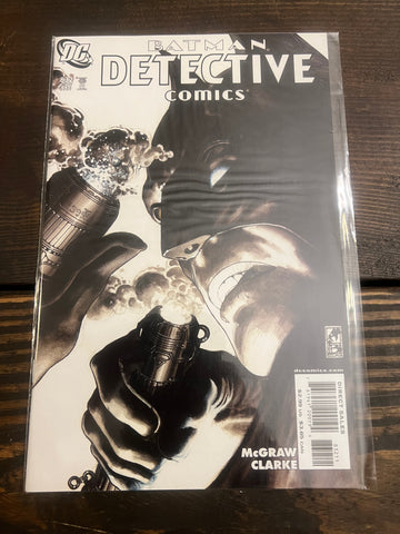 DC Comics Batman Detective Comics July 832 2007 Comic Book